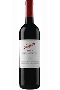Ruouplaza đại lý bán Rượu vang Penfolds Bin 2 shiraz   cam kết uy tính chất lượng tốt nhất giá khuyến mại 20% tại hà Nội, TPHCM