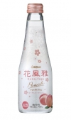 Rượu Sake Sparkling Hana Fuga 250ml