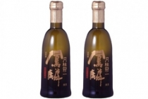 Rượu Sake Gekkeikan Horin Junmai Daiginjo 320ml