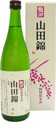 Rượu Sake Tokubetsu Junmai Yamadanishiki 720ml