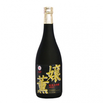 Rượu Sake Daiginjo 720ml