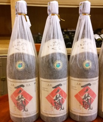 Rượu Sake Ichinokura 1800ml