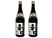 Rượu Sake Hakutsuru 1800ml - chai xanh