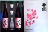 Rượu Sake Nishino Seki Hana Gift - 2 chai 720ml