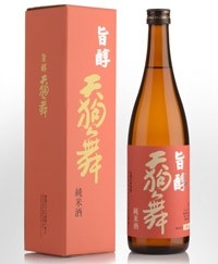 Rượu Sake Special Aged Sake with Individual Box 720ml