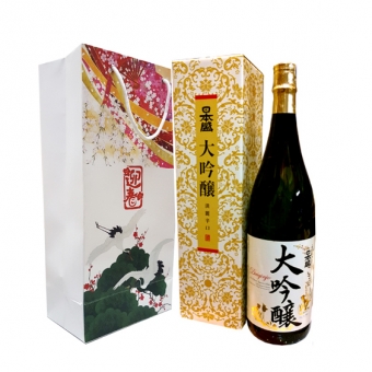 Rượu Sake Daiginjo kèm hộp quà 720ml