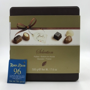 Chocolate Hamlet Selection 500g